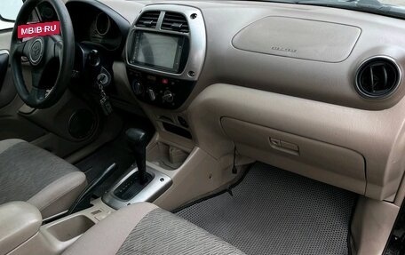 Toyota RAV4, 2002 год, 625 000 рублей, 14 фотография