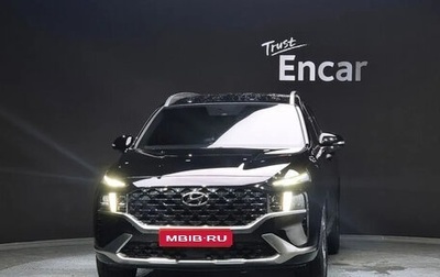 Hyundai Santa Fe IV, 2021 год, 2 500 222 рублей, 1 фотография