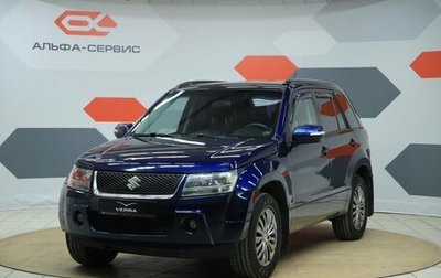 Suzuki Grand Vitara, 2011 год, 1 030 000 рублей, 1 фотография