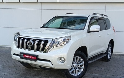 Toyota Land Cruiser Prado 150 рестайлинг 2, 2015 год, 3 900 000 рублей, 1 фотография