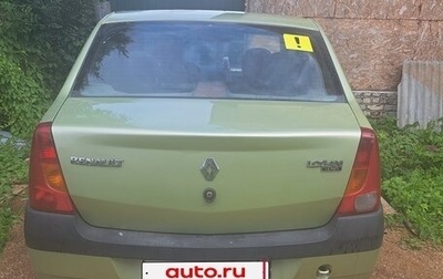 Renault Logan I, 2006 год, 400 000 рублей, 1 фотография