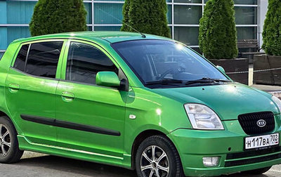 KIA Picanto I, 2005 год, 380 000 рублей, 1 фотография