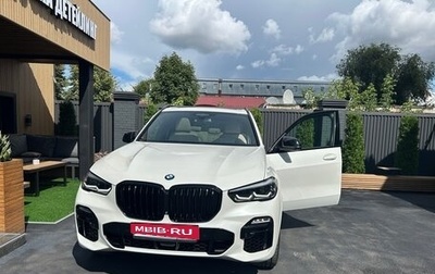 BMW X5, 2020 год, 7 600 000 рублей, 1 фотография