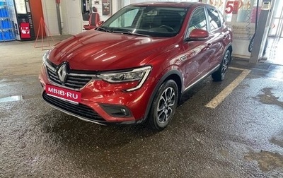 Renault Arkana I, 2021 год, 1 950 000 рублей, 1 фотография