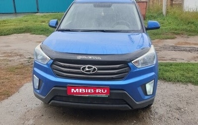 Hyundai Creta I рестайлинг, 2019 год, 1 фотография