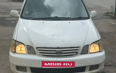Toyota Gaia, 1999 год, 395 000 рублей, 1 фотография
