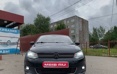 Volkswagen Polo VI (EU Market), 2011 год, 550 000 рублей, 1 фотография