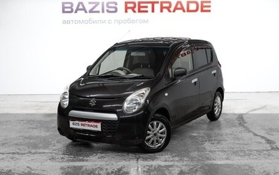 Suzuki Alto, 2014 год, 599 000 рублей, 1 фотография