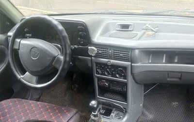 Daewoo Nexia I рестайлинг, 2007 год, 75 000 рублей, 1 фотография