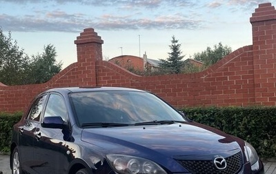 Mazda 3, 2004 год, 580 000 рублей, 1 фотография