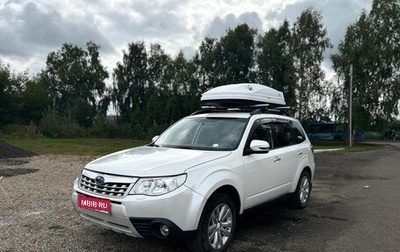 Subaru Forester, 2011 год, 1 300 000 рублей, 1 фотография