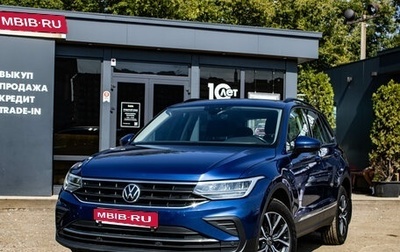 Volkswagen Tiguan II, 2021 год, 2 239 000 рублей, 1 фотография