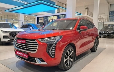Haval Jolion, 2023 год, 1 837 000 рублей, 1 фотография