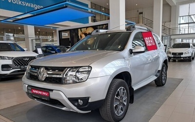 Renault Duster I рестайлинг, 2019 год, 1 350 000 рублей, 1 фотография