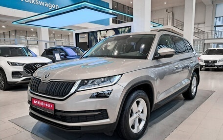 Skoda Kodiaq I, 2021 год, 2 149 000 рублей, 1 фотография