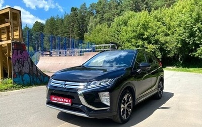 Mitsubishi Eclipse Cross, 2018 год, 1 890 000 рублей, 1 фотография
