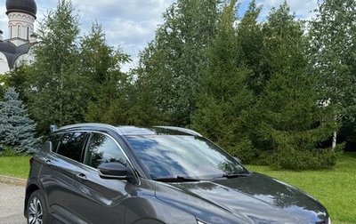 Geely Coolray I, 2023 год, 1 888 888 рублей, 1 фотография