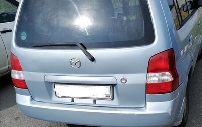 Mazda Demio III (DE), 2000 год, 250 000 рублей, 1 фотография