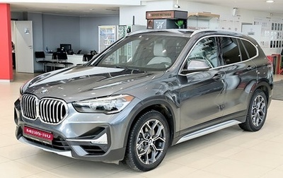 BMW X1, 2020 год, 2 699 000 рублей, 1 фотография