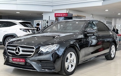 Mercedes-Benz E-Класс, 2018 год, 3 250 000 рублей, 1 фотография