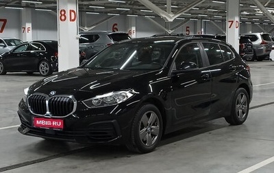 BMW 1 серия, 2019 год, 2 160 000 рублей, 1 фотография