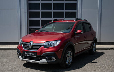 Renault Sandero II рестайлинг, 2020 год, 1 225 000 рублей, 1 фотография