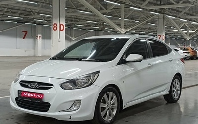Hyundai Solaris II рестайлинг, 2012 год, 765 000 рублей, 1 фотография