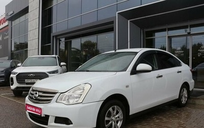 Nissan Almera, 2014 год, 690 000 рублей, 1 фотография