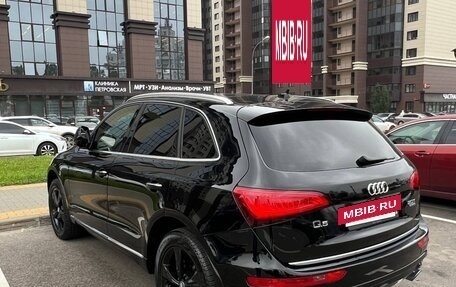 Audi Q5, 2015 год, 2 950 000 рублей, 3 фотография