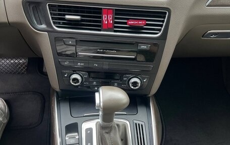 Audi Q5, 2015 год, 2 950 000 рублей, 13 фотография