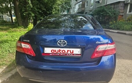 Toyota Camry, 2006 год, 1 050 000 рублей, 2 фотография