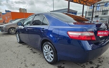 Toyota Camry, 2006 год, 1 050 000 рублей, 15 фотография