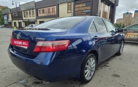 Toyota Camry, 2006 год, 1 050 000 рублей, 14 фотография