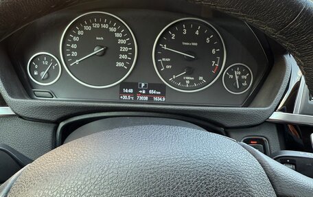 BMW 3 серия, 2018 год, 2 300 000 рублей, 8 фотография