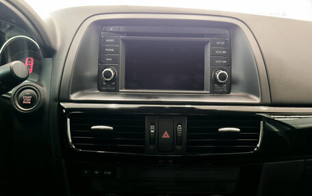 Mazda CX-5 II, 2013 год, 1 770 000 рублей, 15 фотография