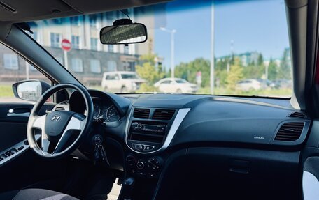 Hyundai Solaris II рестайлинг, 2013 год, 890 000 рублей, 27 фотография