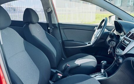 Hyundai Solaris II рестайлинг, 2013 год, 890 000 рублей, 28 фотография