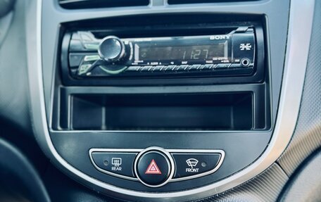 Hyundai Solaris II рестайлинг, 2013 год, 890 000 рублей, 25 фотография