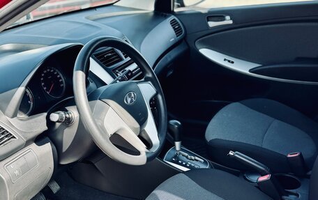 Hyundai Solaris II рестайлинг, 2013 год, 890 000 рублей, 23 фотография
