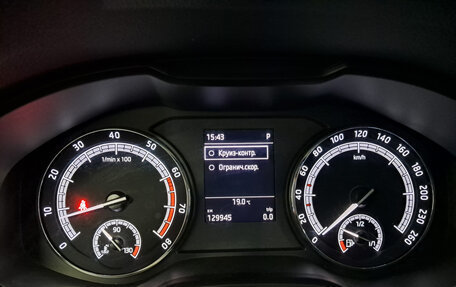 Skoda Kodiaq I, 2021 год, 2 149 000 рублей, 16 фотография