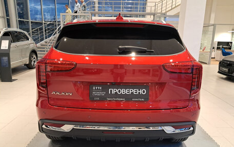 Haval Jolion, 2023 год, 1 837 000 рублей, 6 фотография