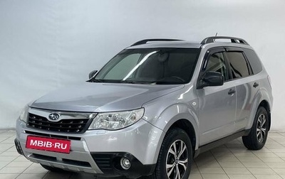 Subaru Forester, 2012 год, 1 119 000 рублей, 1 фотография