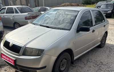 Skoda Fabia I, 2001 год, 255 000 рублей, 1 фотография