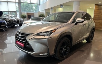 Lexus NX I, 2016 год, 3 210 000 рублей, 1 фотография