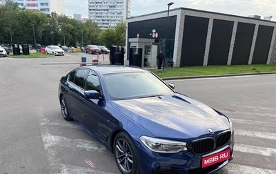 BMW 5 серия, 2019 год, 3 920 000 рублей, 1 фотография