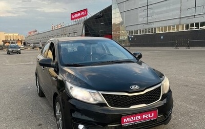 KIA Rio III рестайлинг, 2016 год, 840 000 рублей, 1 фотография
