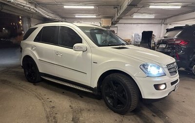Mercedes-Benz M-Класс, 2008 год, 950 000 рублей, 1 фотография