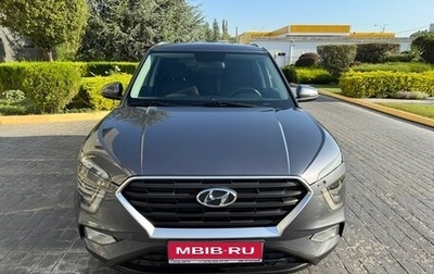 Hyundai Creta, 2021 год, 2 115 000 рублей, 1 фотография
