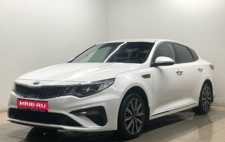 KIA Optima IV, 2018 год, 1 399 000 рублей, 1 фотография
