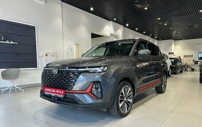 Changan CS35 Plus, 2024 год, 2 020 000 рублей, 1 фотография